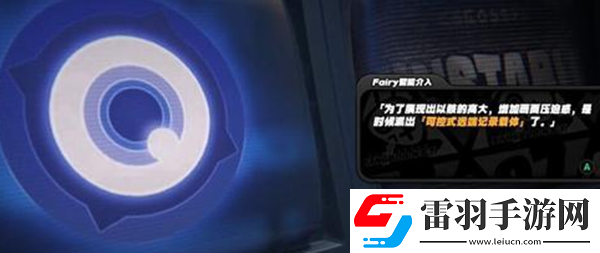 絕區(qū)零危機叢生之地任務(wù)怎么做