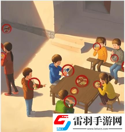 文字找茬大師院落零食找出12個(gè)食品通關(guān)攻略