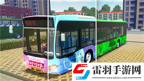 新武林外傳90級(jí)YY武器攻略