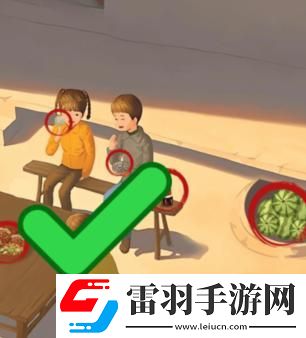 文字找茬大師院落零食找出12個(gè)食品通關(guān)攻略