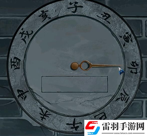 阿姐鼓2第四章通關(guān)攻略