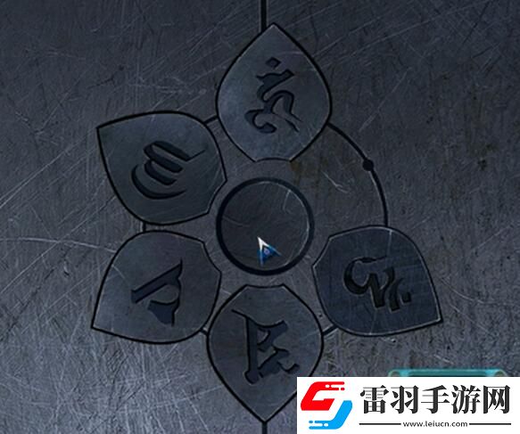 阿姐鼓2第四章通關(guān)攻略