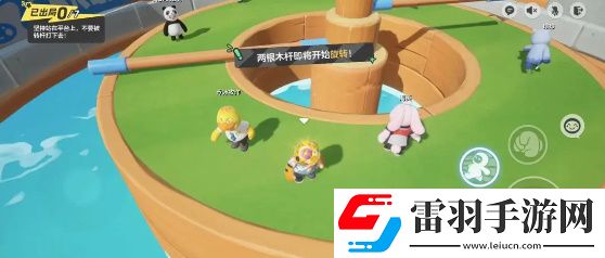 元夢之星雙木回旋地圖通關(guān)攻略