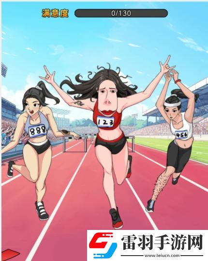 文字找茬大師田徑女神幫選手?jǐn)[好姿勢通關(guān)攻略