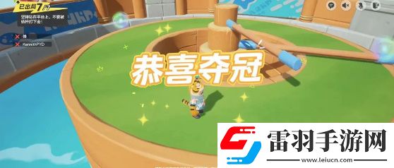 元夢之星雙木回旋地圖通關(guān)攻略