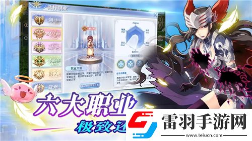 三國戰(zhàn)記風(fēng)云再起攻略秘籍