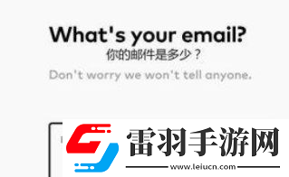 手機(jī)注冊(cè)拳頭賬號(hào)頁面翻譯