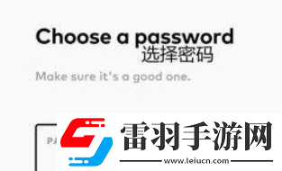 手機(jī)注冊(cè)拳頭賬號(hào)頁面翻譯