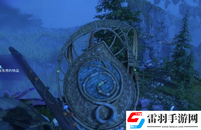 阿凡達潘多拉邊境螺旋紅葉基礎(chǔ)尾飾怎么找