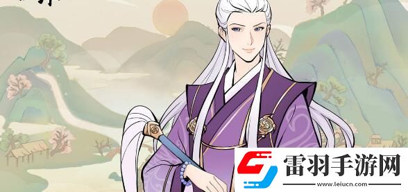 祖宗模擬器怎么聘請(qǐng)夫子