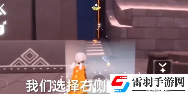 光遇8月5日常任務(wù)攻略