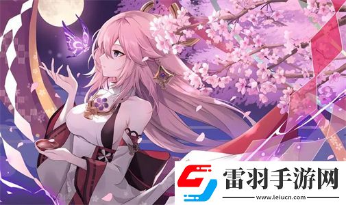 錯(cuò)軌c1v1骨科