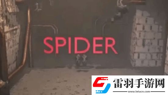 致命公司更新防蜘蛛恐懼模式怎么回事