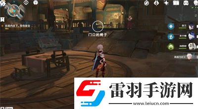 原神娜維婭傳說任務(wù)第一章完成方法一覽