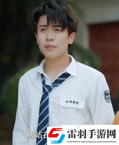 短劇臨淵羨魚主演都是誰