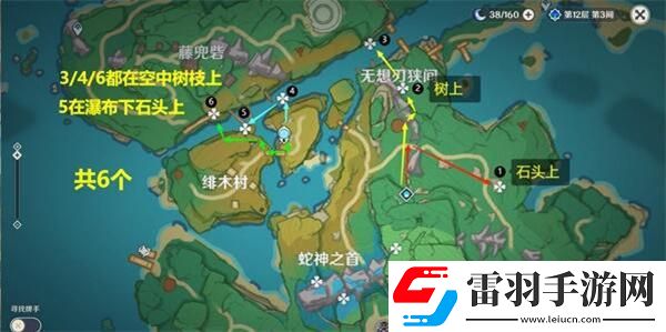 原神鬼兜蟲(chóng)采集路線(xiàn)超詳細(xì)教程鬼兜蟲(chóng)速刷路線(xiàn)分享