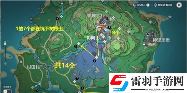 原神鬼兜蟲(chóng)采集路線(xiàn)超詳細(xì)教程鬼兜蟲(chóng)速刷路線(xiàn)分享