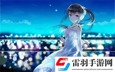 少女免費(fèi)觀看片tv嗶哩嗶哩