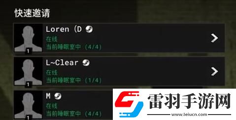 逃生試煉幾個(gè)人聯(lián)機(jī)