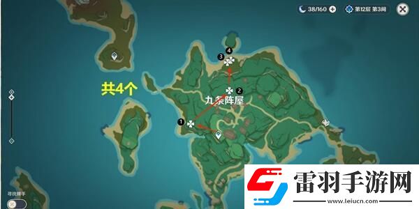 原神鬼兜蟲(chóng)采集路線(xiàn)超詳細(xì)教程鬼兜蟲(chóng)速刷路線(xiàn)分享