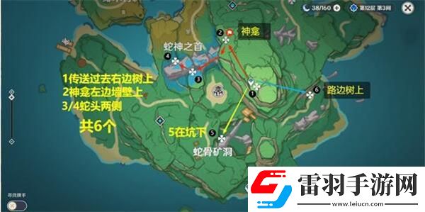 原神鬼兜蟲(chóng)采集路線(xiàn)超詳細(xì)教程鬼兜蟲(chóng)速刷路線(xiàn)分享