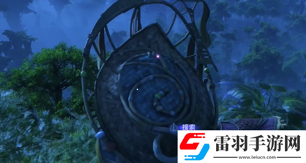 阿凡達(dá)潘多拉邊境紡織工之環(huán)高級系帶在哪