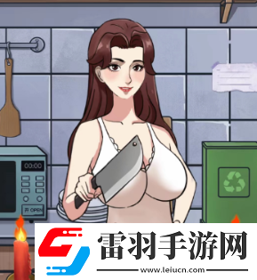 怪談研究所聽媽**話通關攻略
