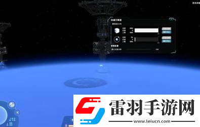 戴森球計劃存檔位置在哪