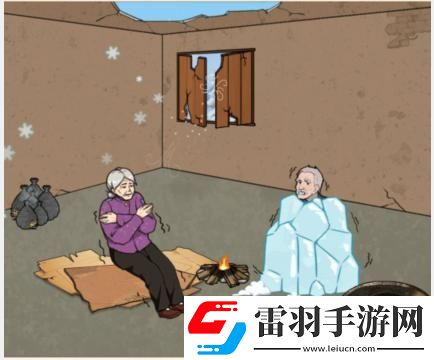文字來找茬奶奶幸福生活通關(guān)攻略分享