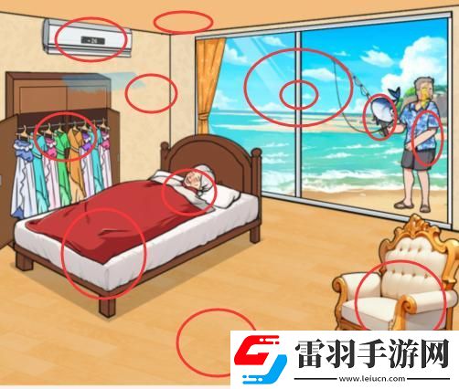 文字來找茬奶奶幸福生活通關(guān)攻略分享