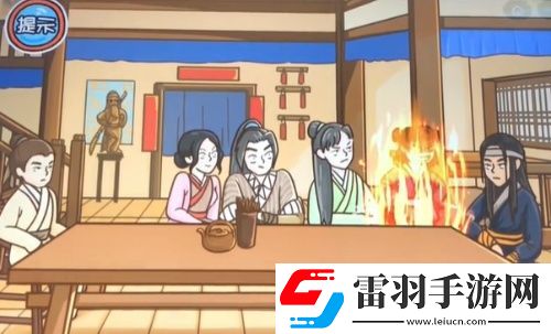 翻轉(zhuǎn)吧劇情第九關(guān)大戰(zhàn)無命怎么過