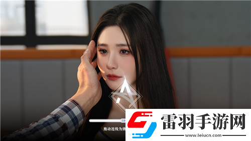 逆水寒突破極限