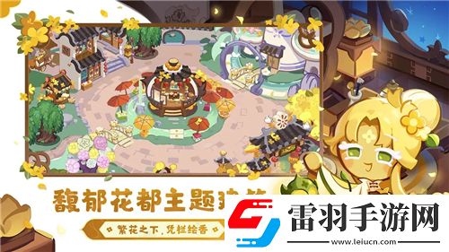 元?dú)怛T士忍者武器升級(jí)攻略