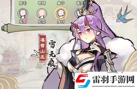 我的門派兌換碼20個有哪些
