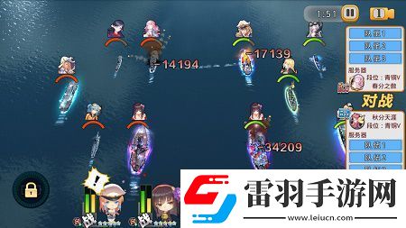 艦姬天梯競(jìng)技場(chǎng)大揭密