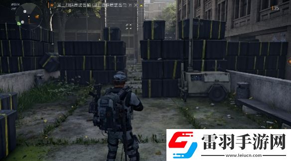 全境封鎖2雙橋國土戰(zhàn)略局裝備箱在什么地方