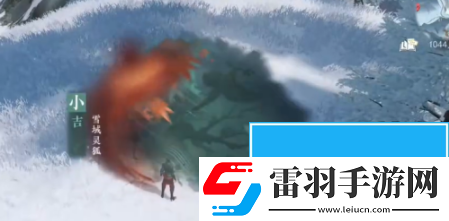 逆水寒手游雪域靈狐奇遇怎么過