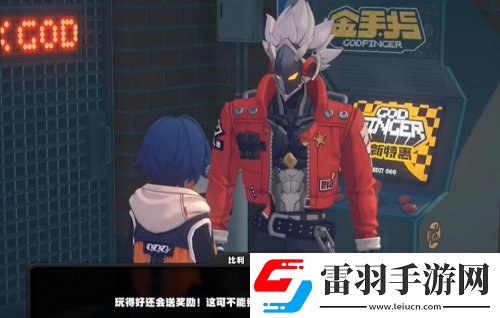 絕區(qū)零進化頂點成就達成圖文詳解