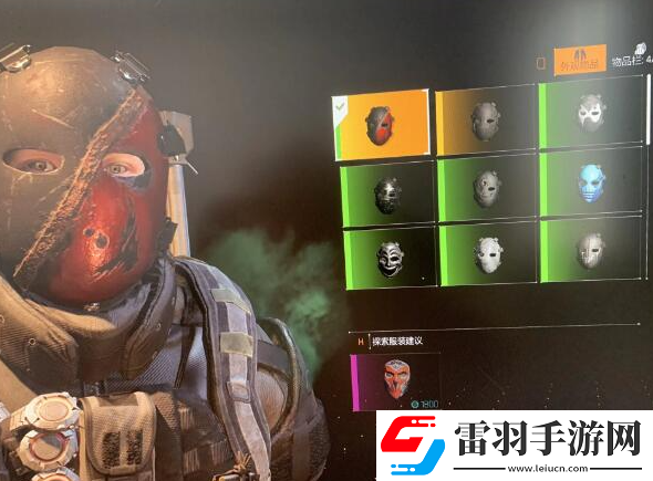 全境封鎖2新手怎么玩