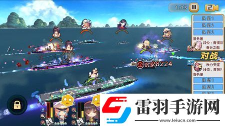 艦姬天梯競(jìng)技場(chǎng)大揭密