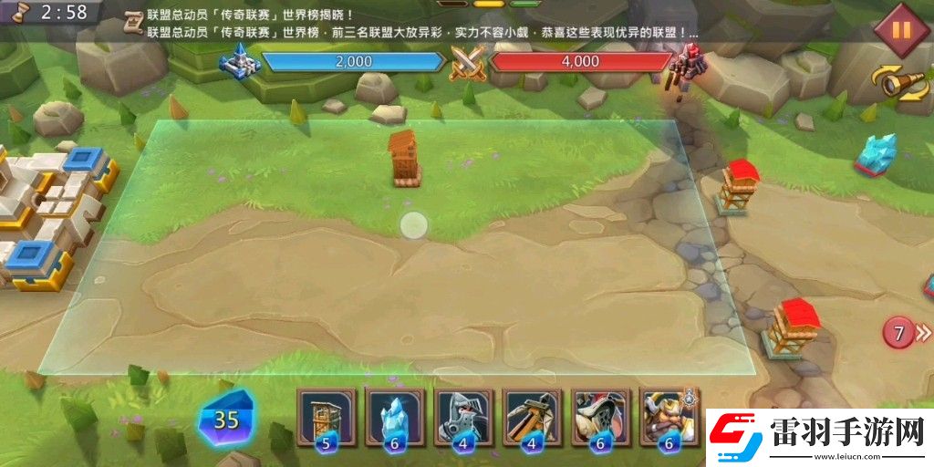 王國紀元邊境之門6章15關(guān)太怎么過