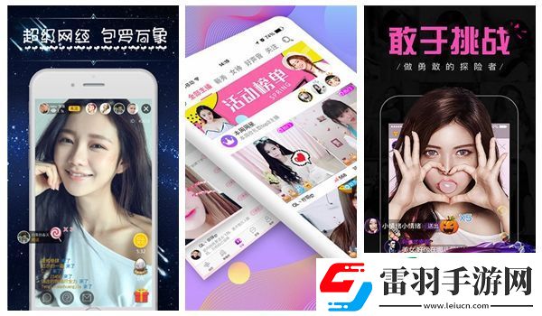 蜜桃文化傳媒有限公司的成立時(shí)間