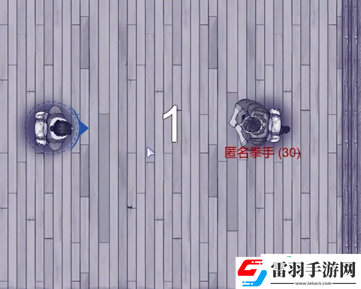 阿瑞斯病毒2拳王爭霸賽怎么打