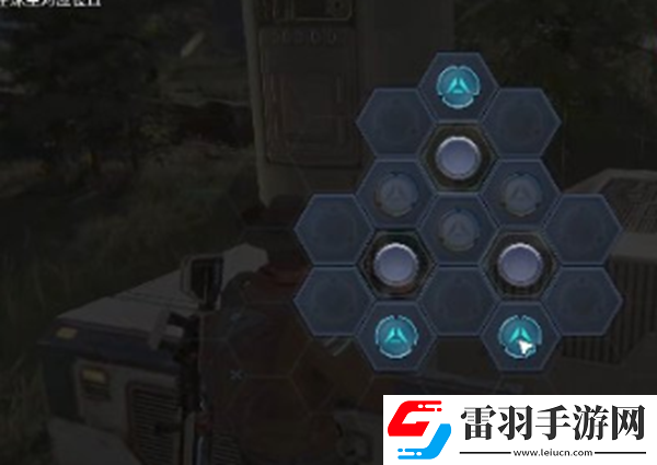 星球重啟受潮短路任務怎么做