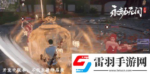 永劫無間手游天海怎么玩
