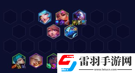 云頂之弈s10賽娜主c陣容怎么玩