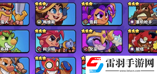 爆裂小隊(duì)最強(qiáng)陣容推薦