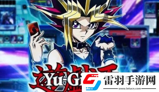 游戲王大師決斗青眼白龍卡組構(gòu)建