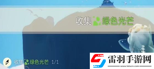 光遇12月14日每日任務怎么做