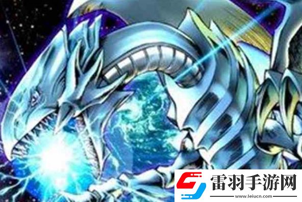 游戲王大師決斗青眼白龍卡組構(gòu)建